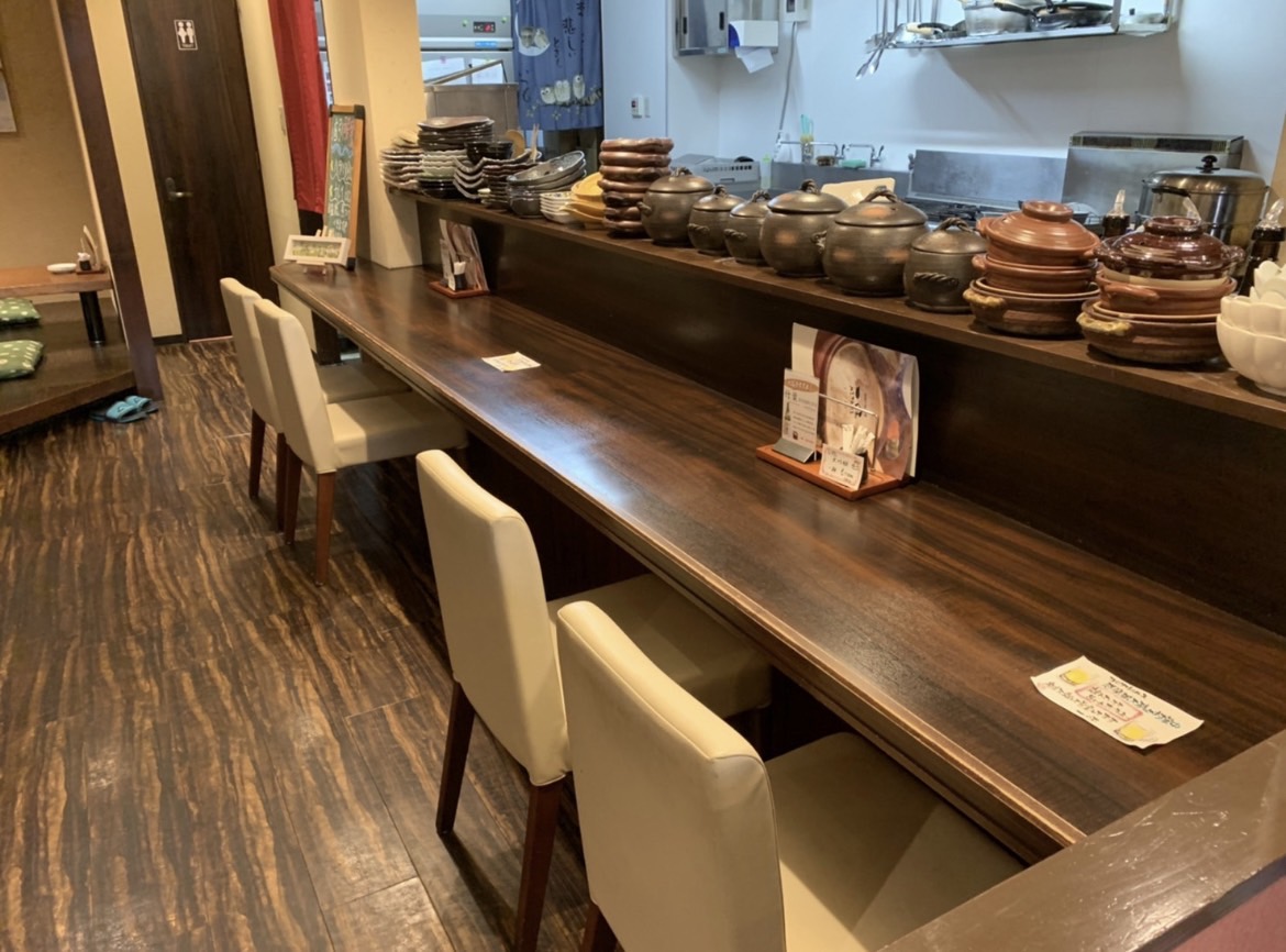 カウンター(4名様)