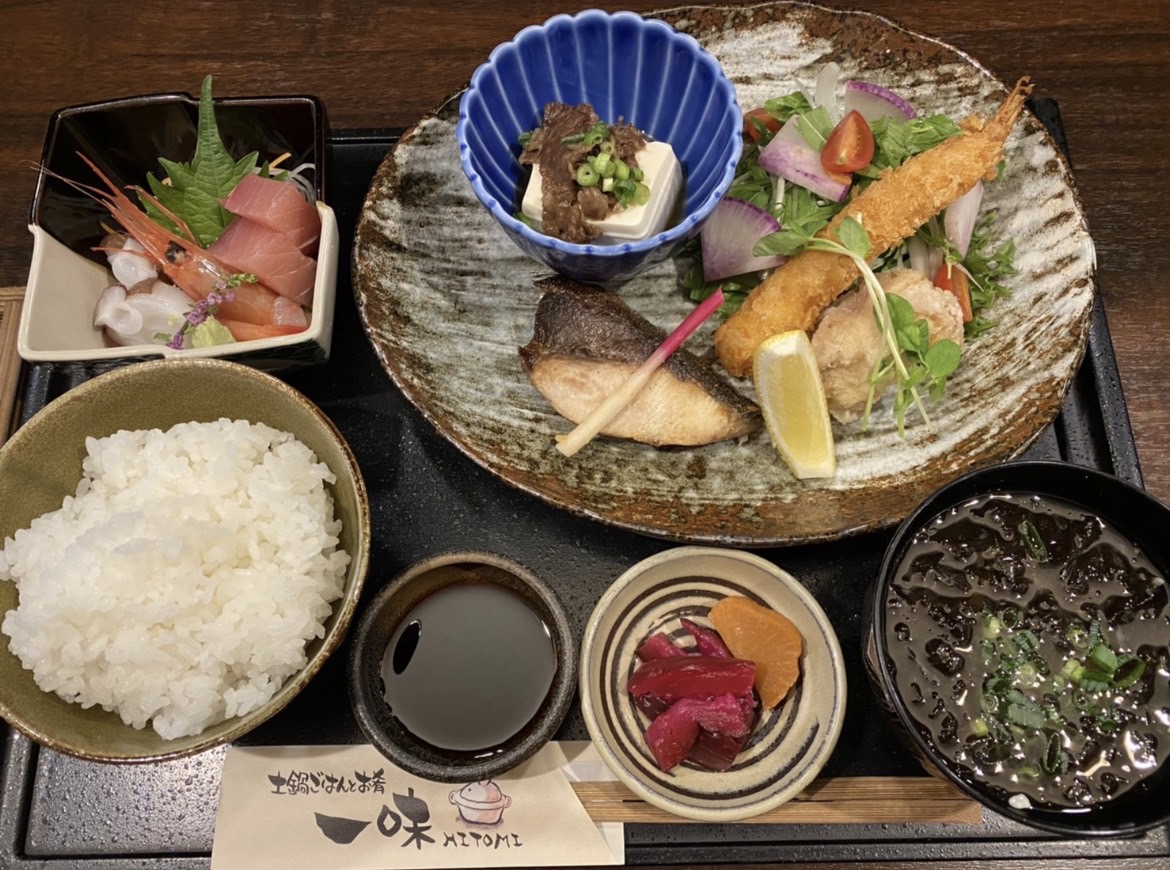 ランチメニュー